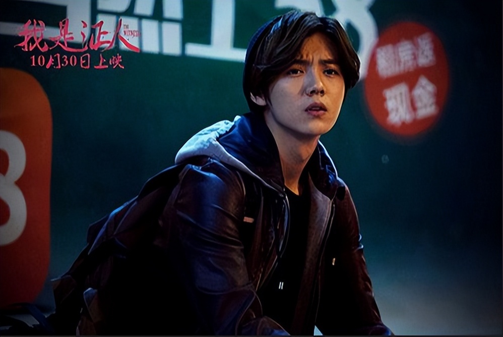 鹿晗|一次热搜，娱乐圈的“人走茶凉”，在鹿晗身上体现得淋漓尽致