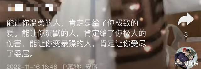 霍云龙|赵本山徒弟“方正”被曝离婚!前妻小其10岁,诞下儿子不到七个月