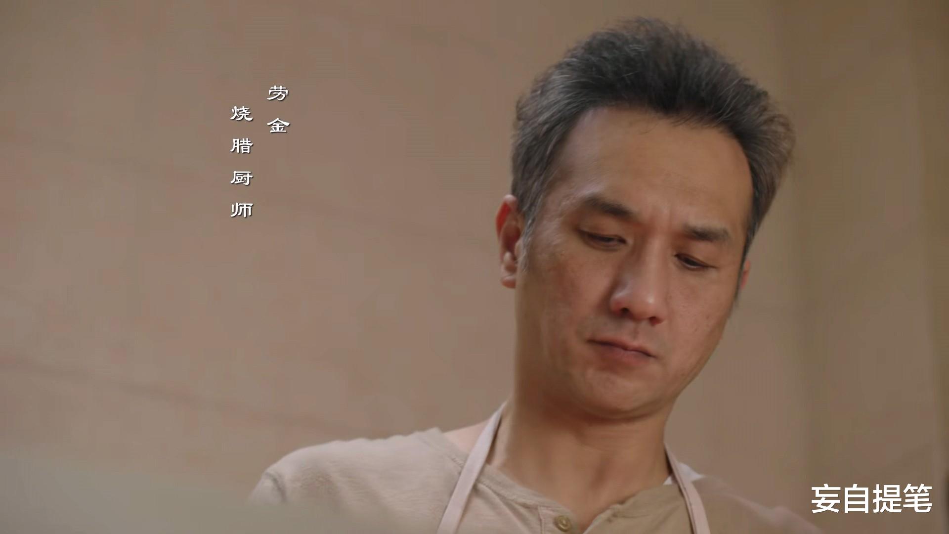 SNH48|港版《人世间》，才出一集就全国收视第二，真正的年代大剧来了