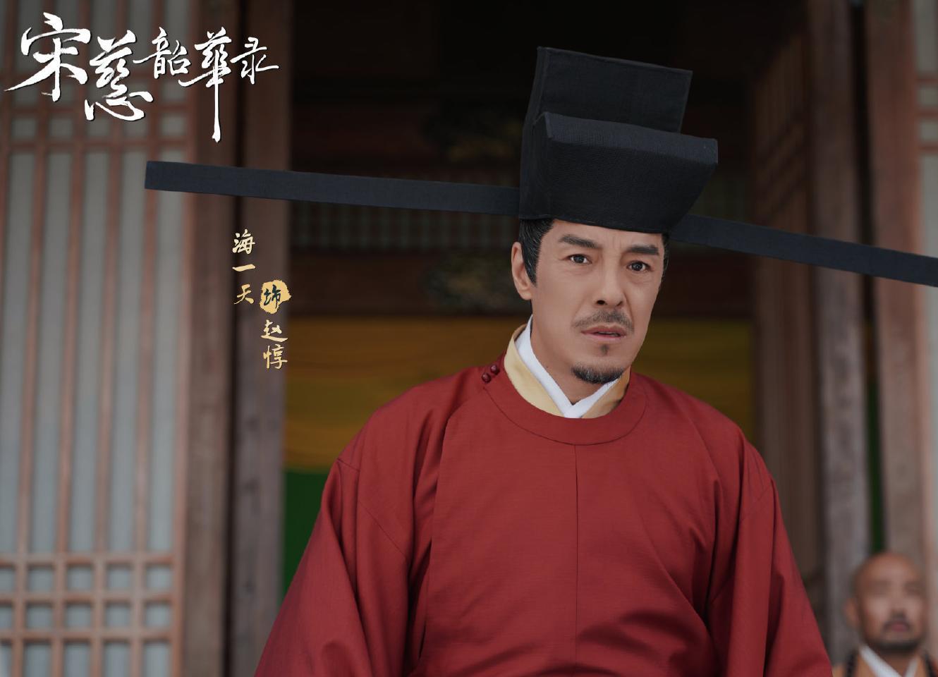 宋慈韶华录|《宋慈韶华录》来袭，众星云集，阵容强大，开启熬夜追剧模式