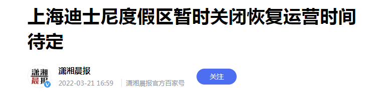 刘亦菲|刘亦菲李现官宣喜讯！网友：我反对