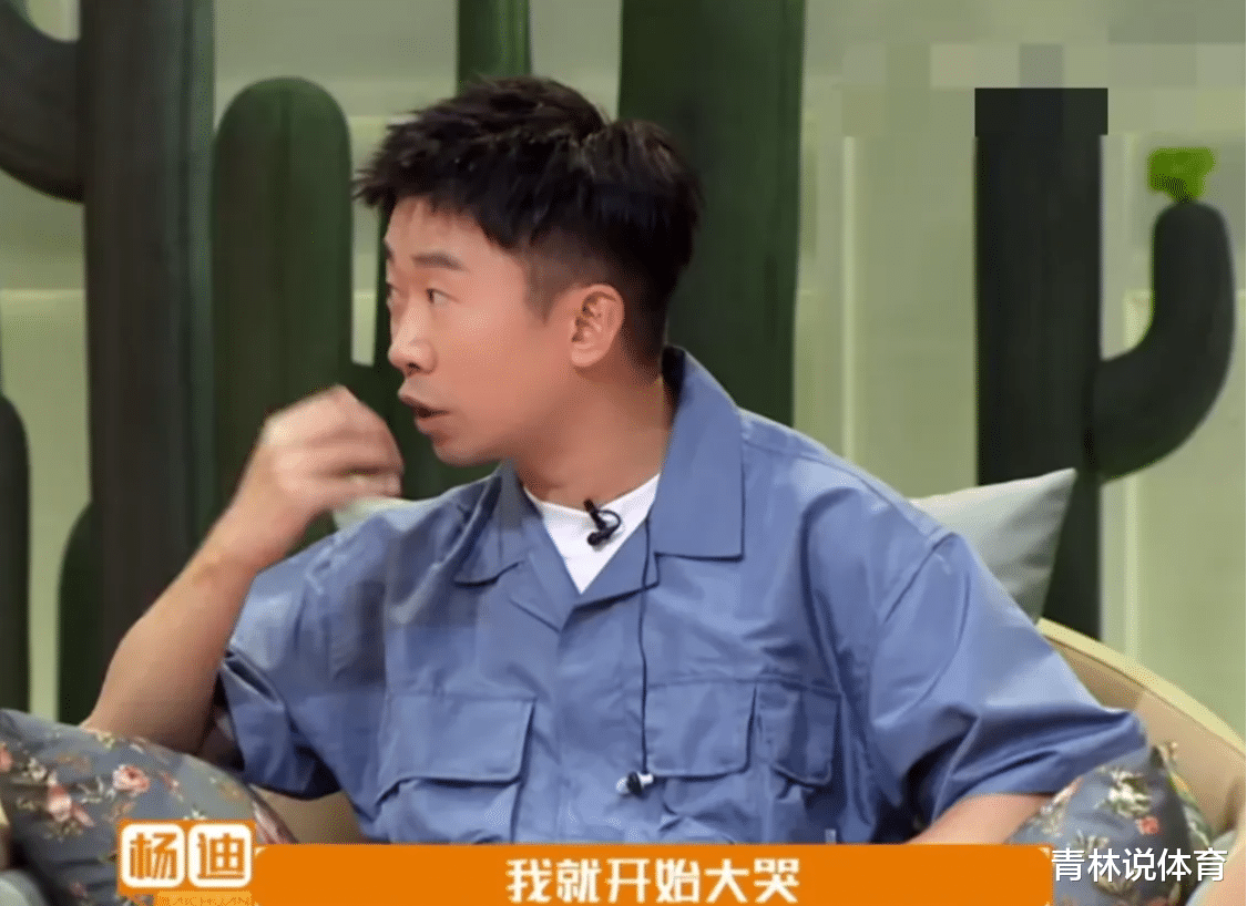 杨迪|杨迪、终于揭开了综艺节目的阴暗面 ！