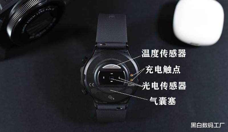 泡泡玛特|实时了解身体状态，真血压测量-dido 智能手表E40S Pro