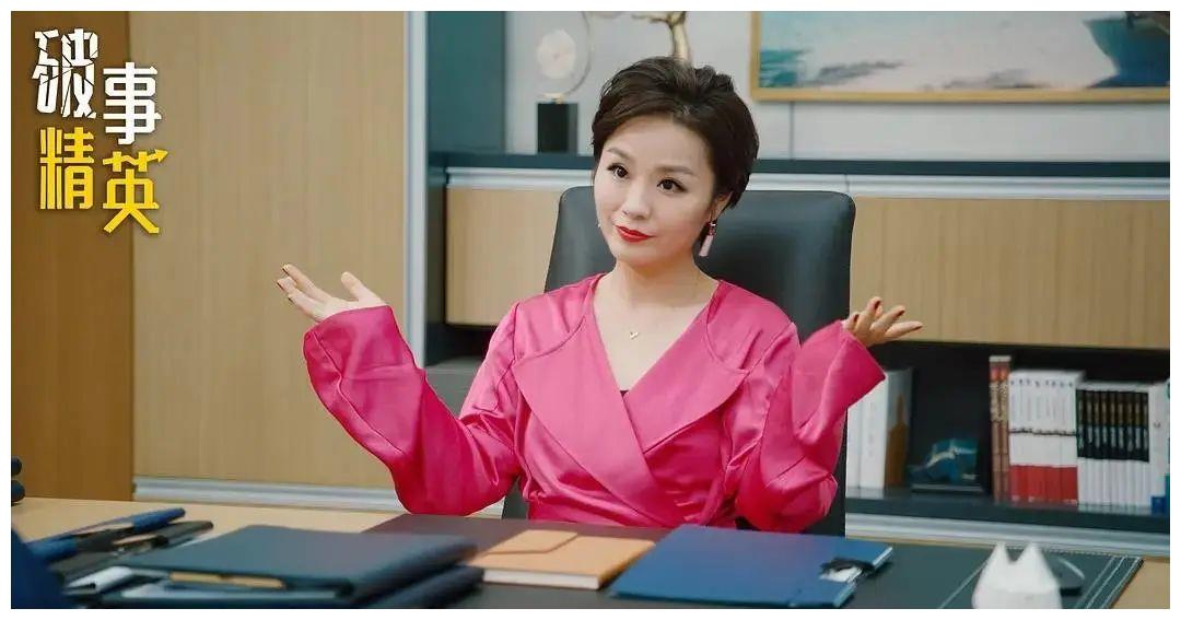 阿尔维斯|开播前导演叫屈?《爱情公寓》第二?这新剧到底好不好笑?