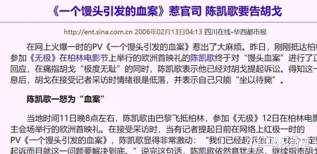 张艺谋|71岁还在殚精竭虑、再攀高峰，今天聊聊张艺谋