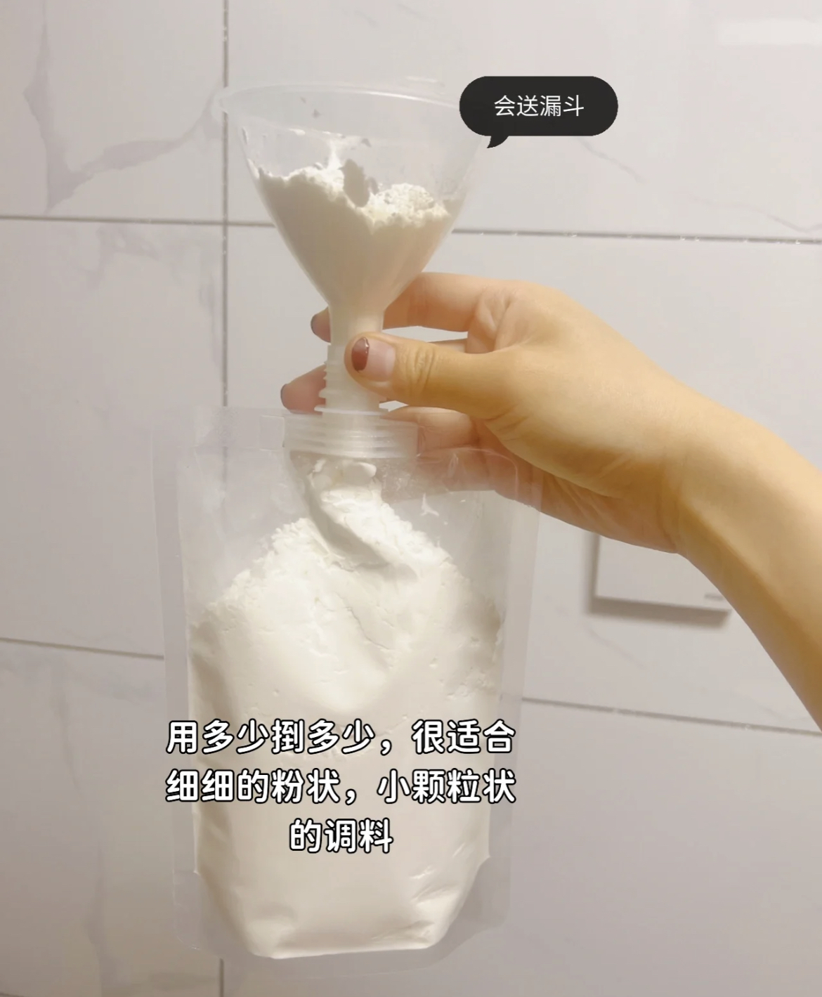 做了3年主妇,被我挖到这10个家居品平替,满足需求,用着方便