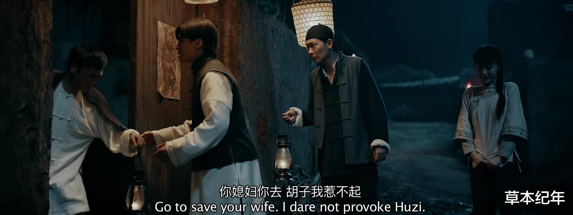 山村狐妻|《山村狐妻》上映，这部电影要能登陆院线，多少国产恐怖片要脸红