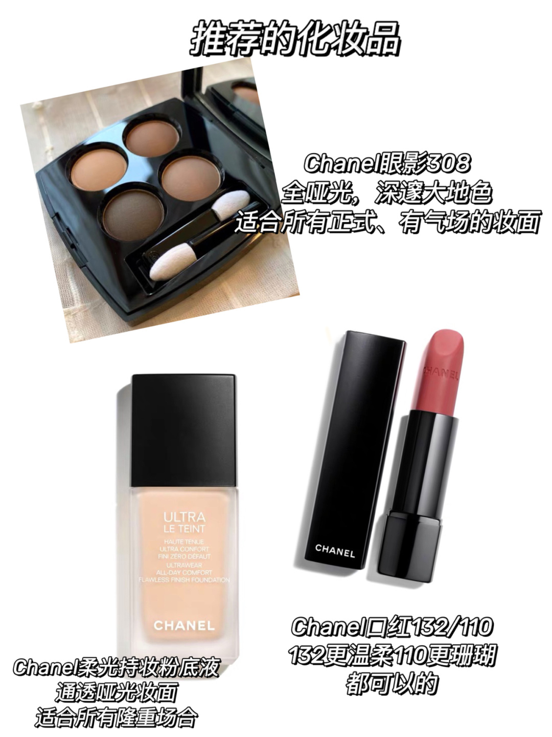 张馨予 30+张馨予这妆容造型真绝了！英气又性感！5个技巧！直戳我心。