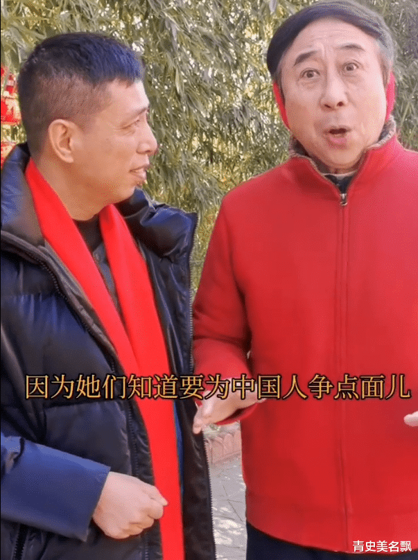 广东男篮|董路回击冯巩：提醒下老艺术家，女足队员也吃海参
