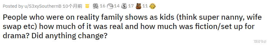 |真人秀节目都有剧本吗？网友爆料了那些把观众当傻子的真人秀节目