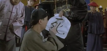纳什|?纳什走定了！死神也留不住?，我说的