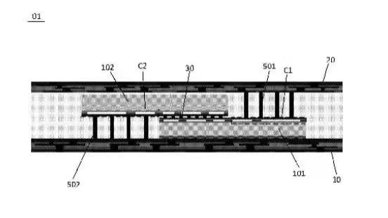 华为|华为芯片堆叠封装专利公开，和预想的差不多