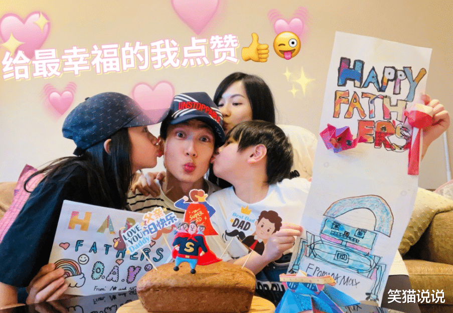 吴尊|吴尊晒全家福庆父亲节,女儿长发飘飘好美,Max越来越像父亲!