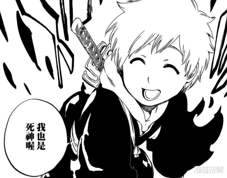 死神|死神:黑崎一勇年纪虽小,却能毁灭友哈巴赫灵压,原因在力量继承
