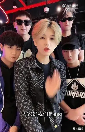 鹿晗|一件大快人心的事!他改名字了