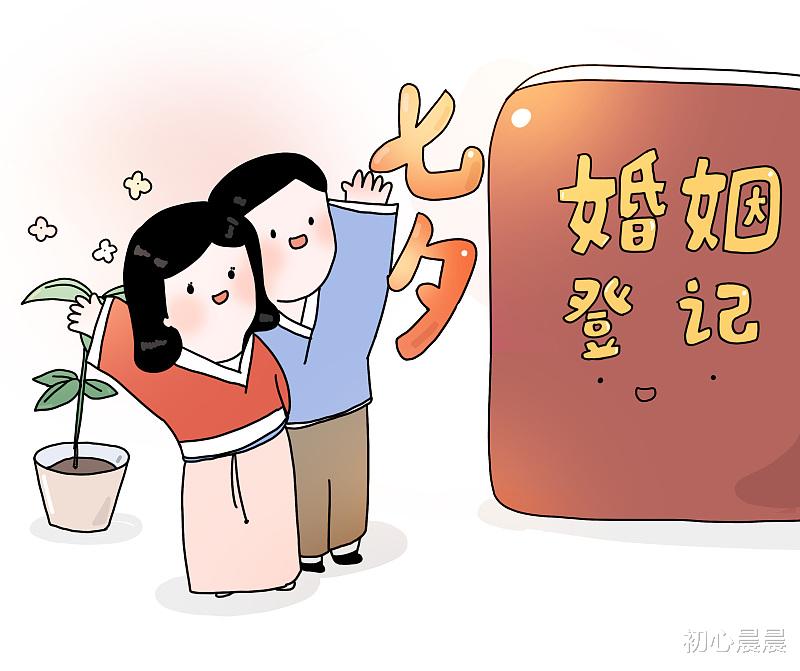 女友瞒着父母领证,事后男友不愿给彩礼,婆婆嘲讽到“谁家娶进门的儿媳给彩礼”?