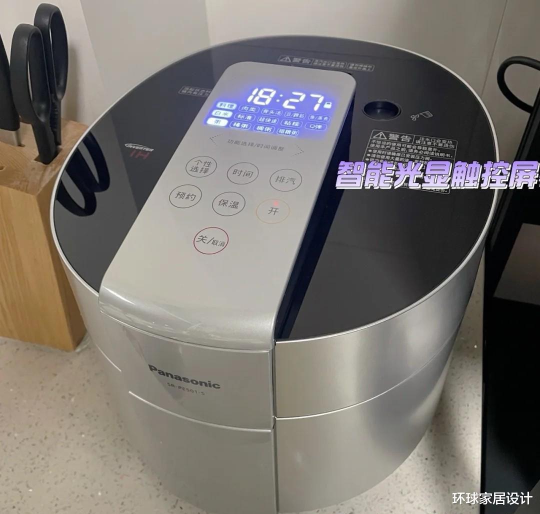 奔着“概念”入手的5种厨房电器,没成想,竟然会这么实用!