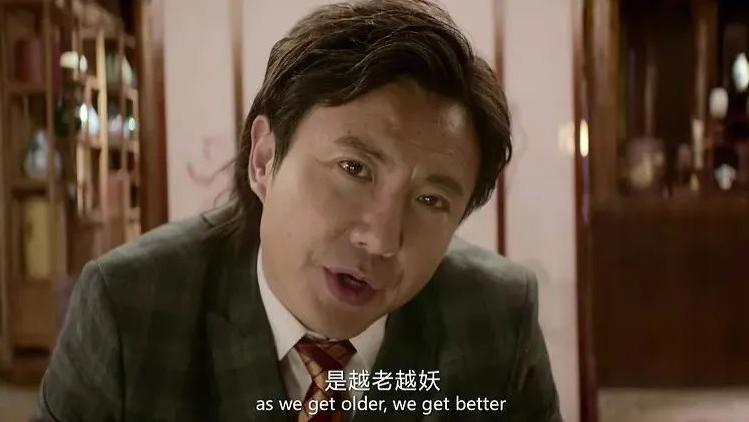 北京市|钱终于烧出去了