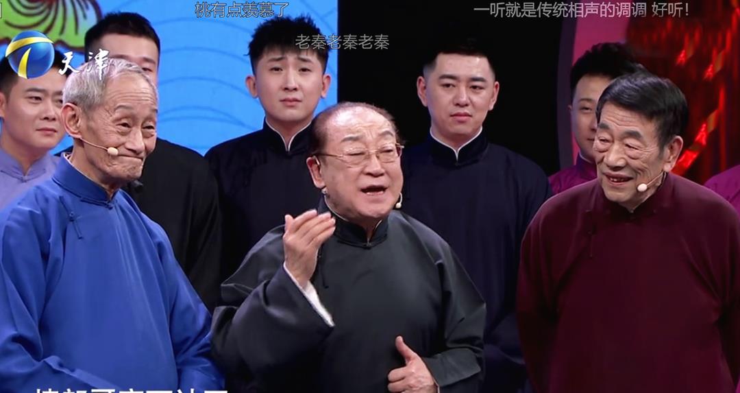 春晚|德云社相声春晚录制完成，不再局限于相声演出，奥运冠军也来了