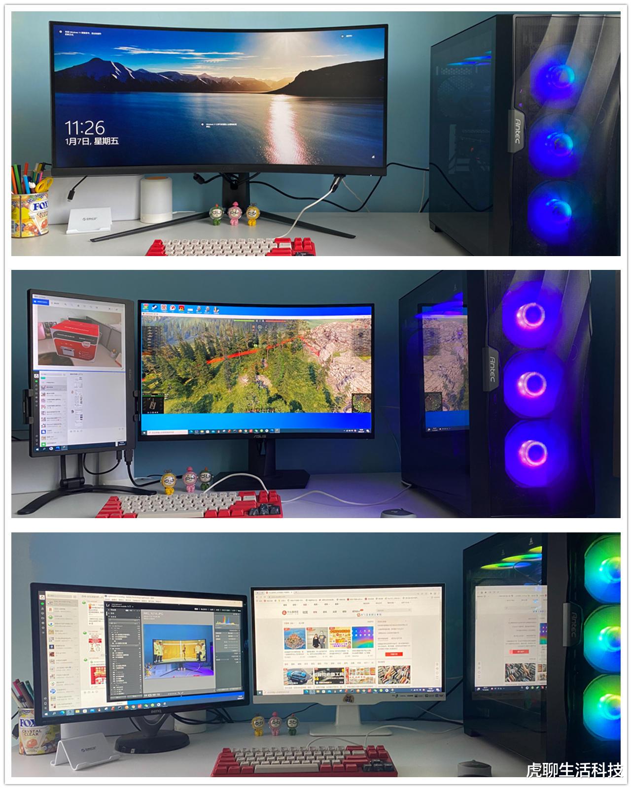 显示器|电脑DIY提高生产力,用带鱼屏还是组双屏?纠结2年的我终于有答案