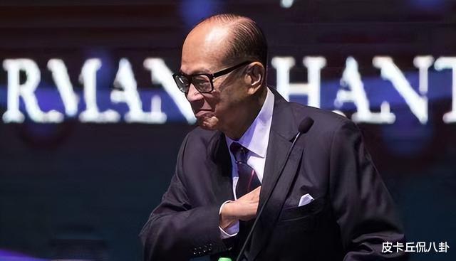 李嘉诚|时隔10年,李嘉诚“杀回”内地土拍市场,释放了什么信号?