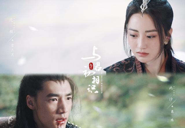 与君初相识|难怪好评连连,《与君初相识》细节满分,导演这一处的处理非常好