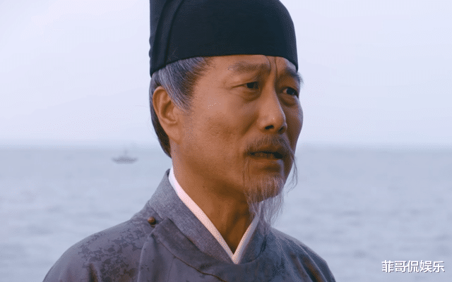 欧阳旭|梦华录：全剧最奸诈之人曝光，并非反派欧阳旭，而是最不起眼的他