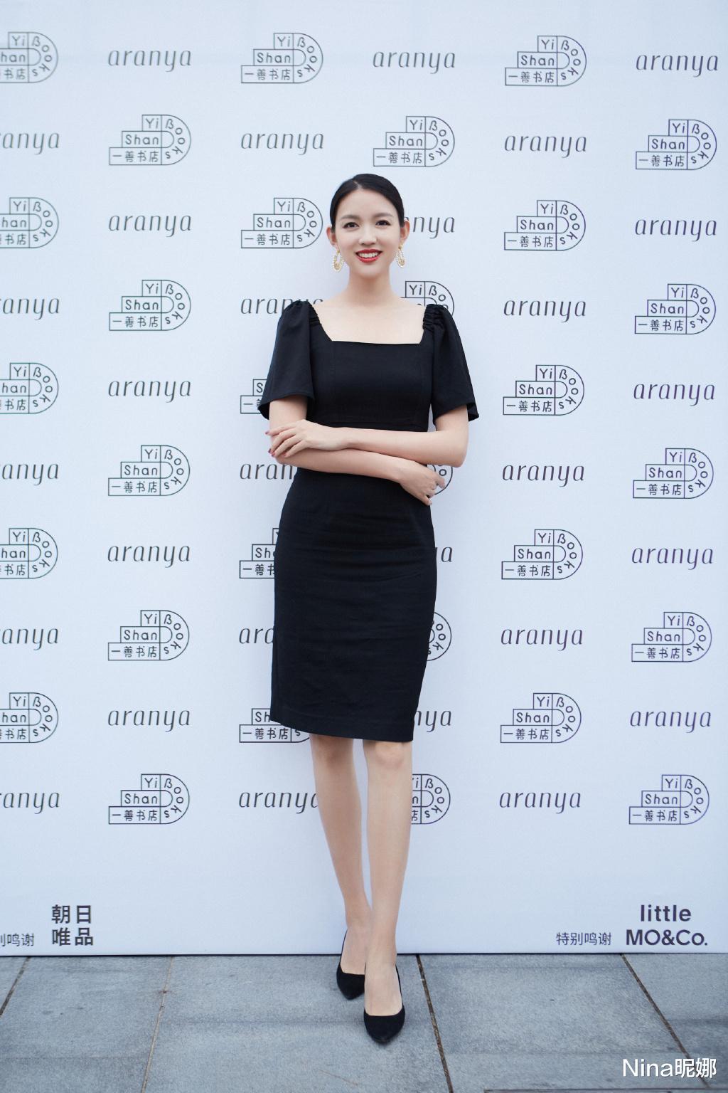 张梓琳|世界小姐不白叫，张梓琳穿小黑裙众明星里脱颖而出，产后曲线变更好