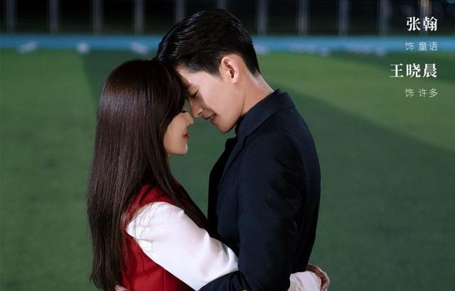 张翰|拜托！请别“撕碎”张翰的尊严