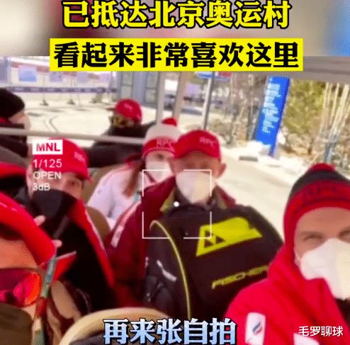 国际奥委会|国际足联国际奥委会做可笑决定,北京冬残奥委会令人服气:大格局