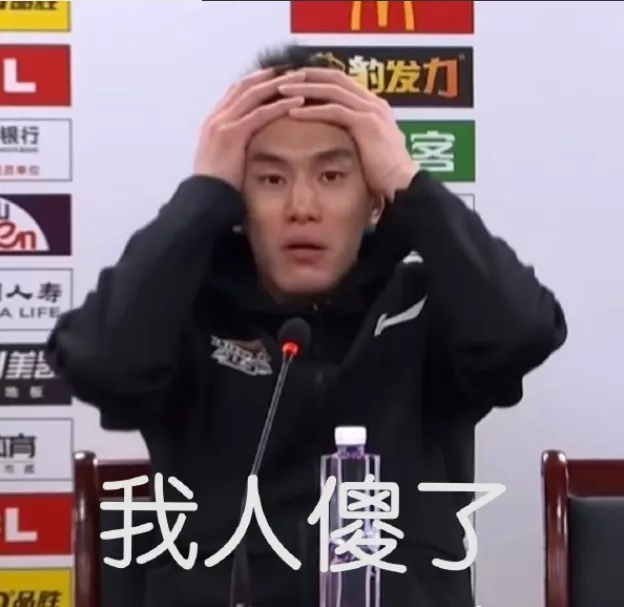 辽宁男篮|官宣！终于等到！CBA第三阶段开战！真想保送辽宁队总冠军