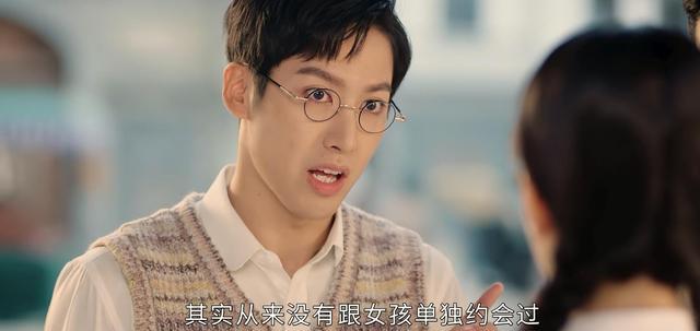 萧北辰|同一个人！从《且试天下》到《良辰美景》，换个造型差点没认出来