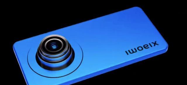 小米科技|小米机皇亮相,2K全面屏+2亿镜头+120W,骁龙8Gen2坐镇