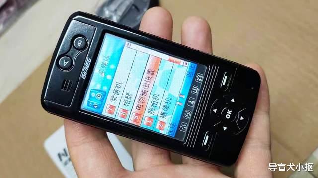 机器|自带专用AB按键，能玩2000款游戏，这台国产手机成为一代人的记忆