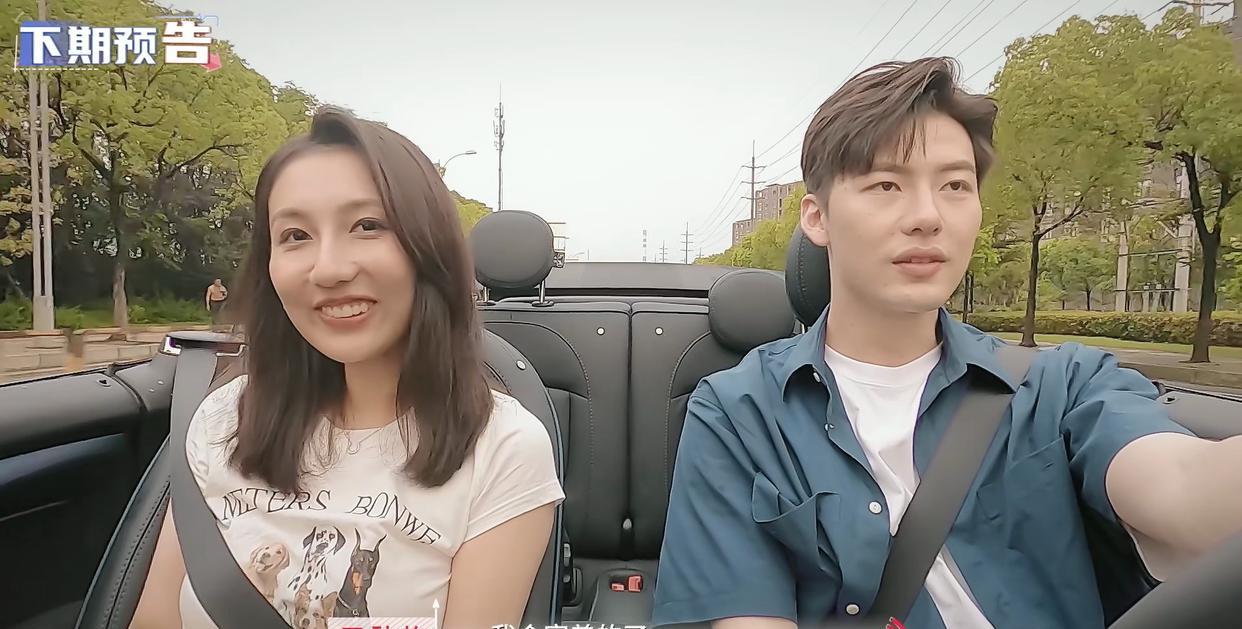 心动的信号5|《心动的信号5》：张根源和王秋怡都是追别人，为什么男生受好评？