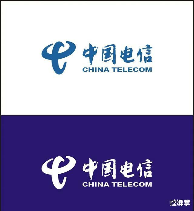 电信运营商|越来越多人把移动卡换成电信卡，只能说移动运营商的做法实在是太没有底线了