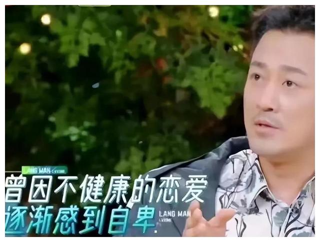 林峰|甩30亿身价的林峯，攀百亿太子爷施伯雄，吴千语的豪横你不懂