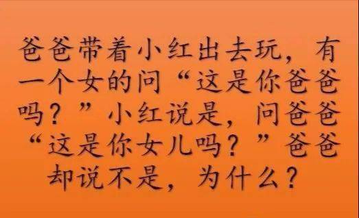“这是我们南方的蜈蚣 ,我想看看你们北方的蜈蚣”看到网友的神评论我实在憋不住了哈哈哈