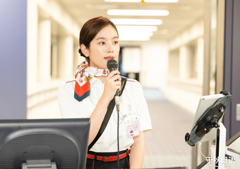 医生|日本人最想从事的职业排行