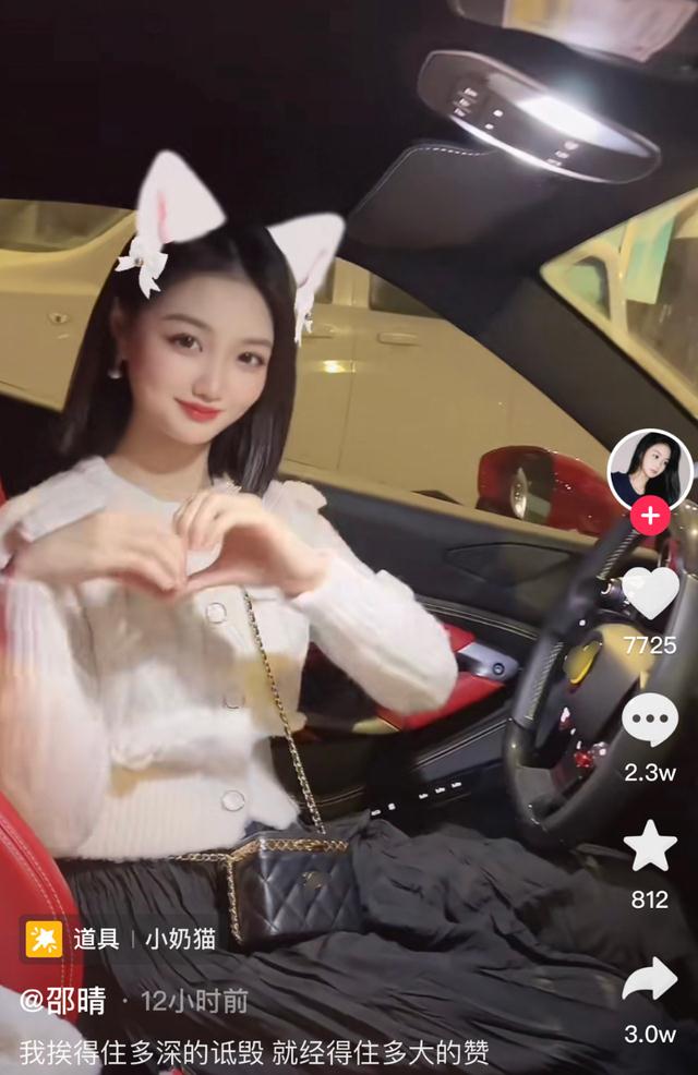 官宣|2天6个瓜,有夫妻撕逼,有恋情官宣,几家欢喜几家愁