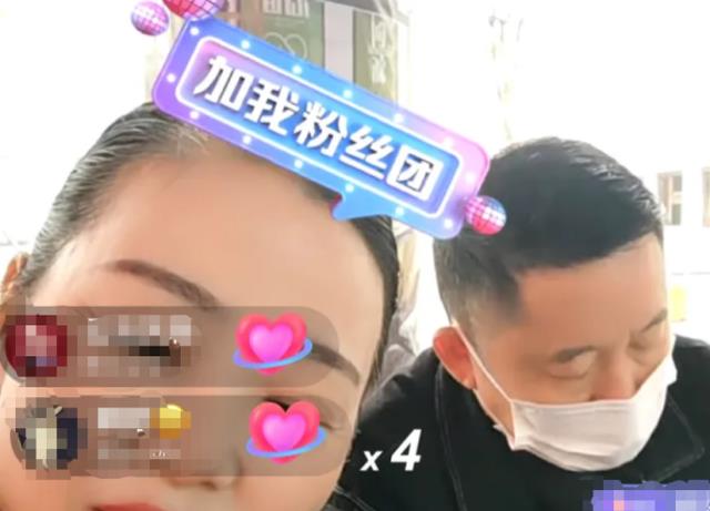 带货|孙妈妈直播卖粘豆包，孙海洋拒不配合低头玩手机，孙妈妈翻白眼