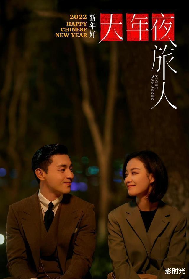 邓伦|他“顶风作案”,算是凉透了,倒霉的却是杨紫