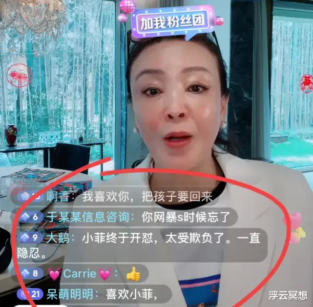 许雅钧|小S许雅钧，深夜合体秀恩爱！