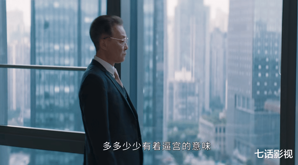 回廊亭|拿了“王炸”姐弟牌的《回廊亭》，就拍成这样？