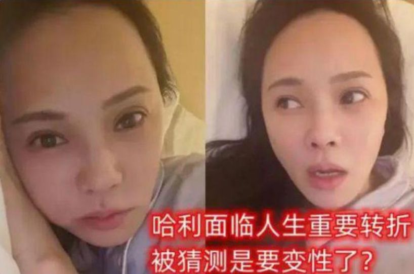 伊能静|伊能静回台接受采访，大方支持儿子穿女装，希望他成为一名艺术家