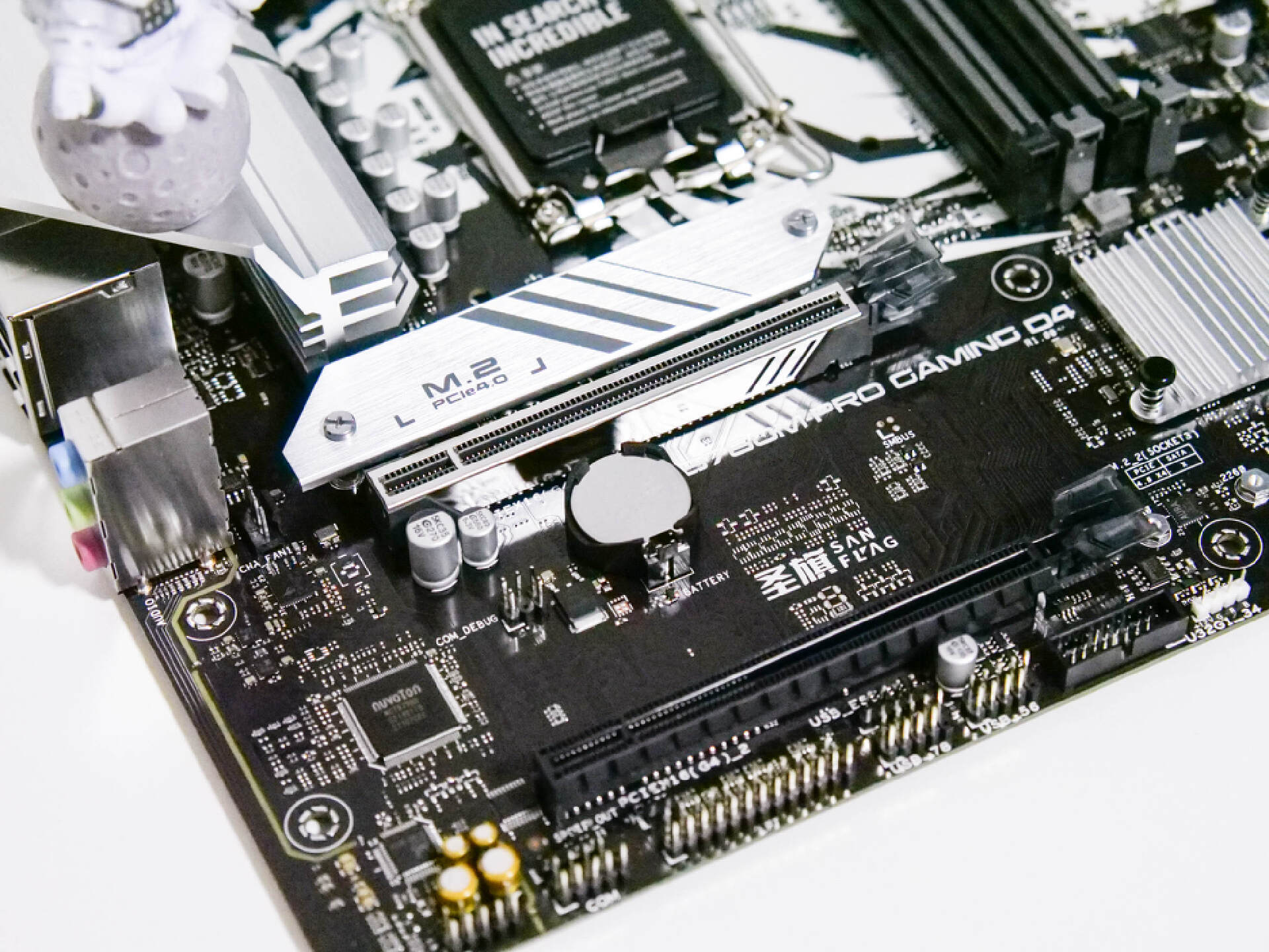 空气净化器|高品质,高性价比,圣旗B760M-PRO GAMING D4主板开箱实测