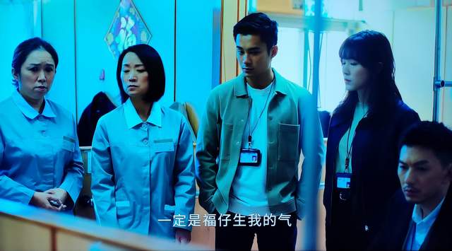 《法证先锋V》虐待老人案,几十年后如何养老,你想过吗?