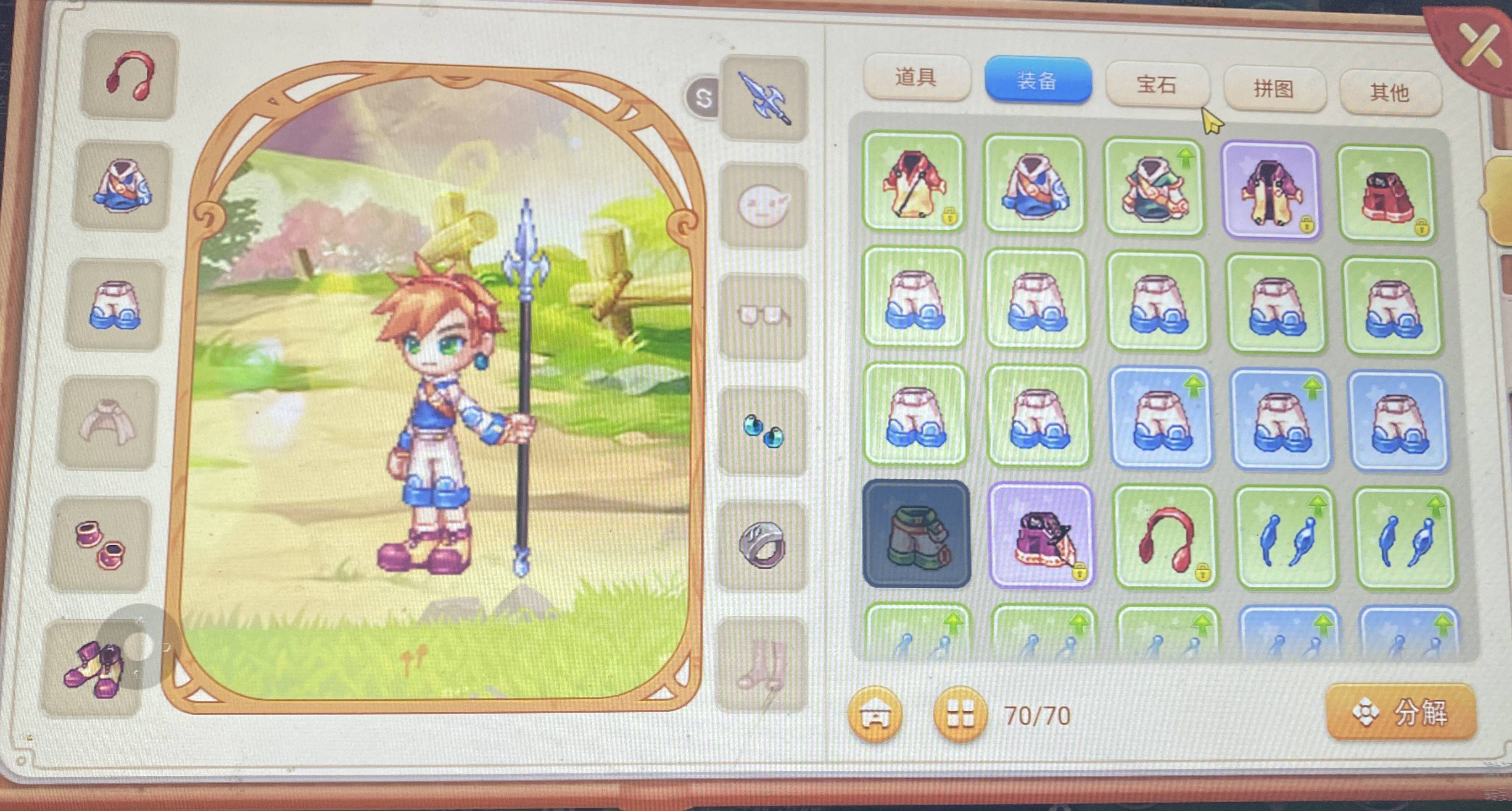 彩虹岛|彩虹岛手游:满满的回忆杀