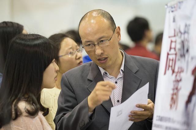 校园招聘|事业单位公开招聘701人,福利好待遇佳,应届生和往届生均可报名