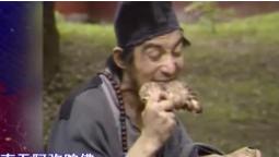 游本昌|被选入北影当教材的5个镜头：游本昌吃“肉”、周星驰苦笑、王宝强抽烟